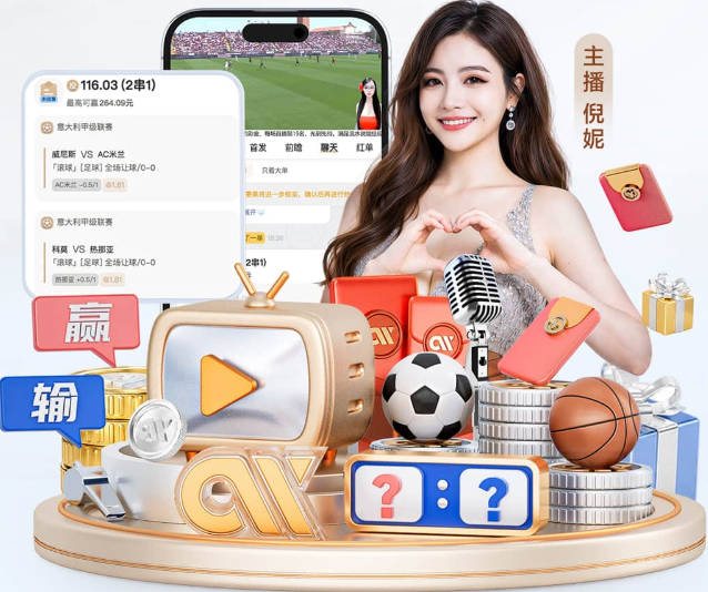 查洛巴：被补招时我在时代广场逛街，整整两小时没回图赫尔消息