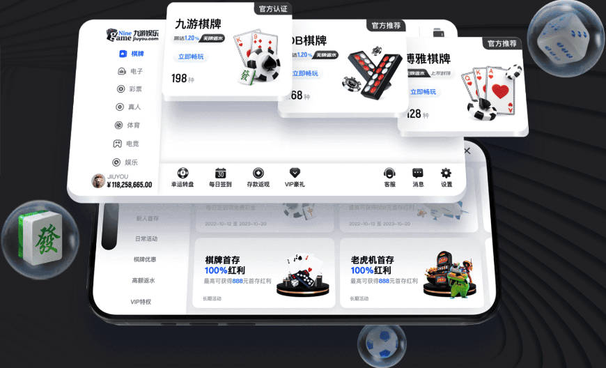（外代二线）网球——WTA柏林站：诺斯科娃夺冠