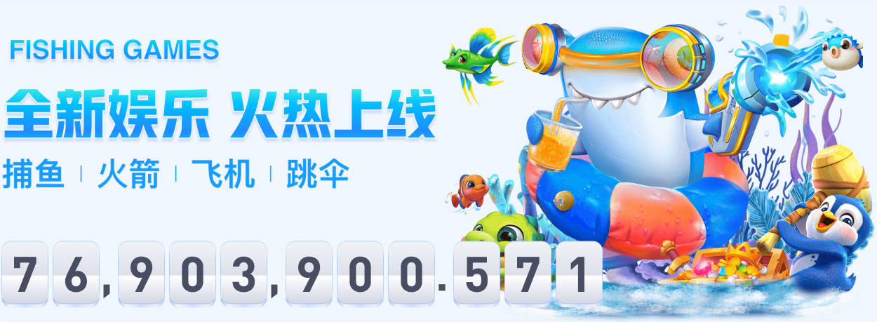 kaiyun体育官网登录入口