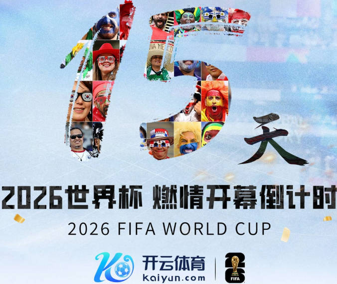 罗马诺：科莫对切尔西中卫查洛巴感兴趣，但交易很难完成